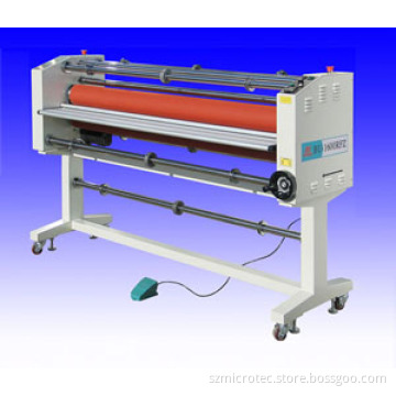 Hot Laminator - 1600RFZ
